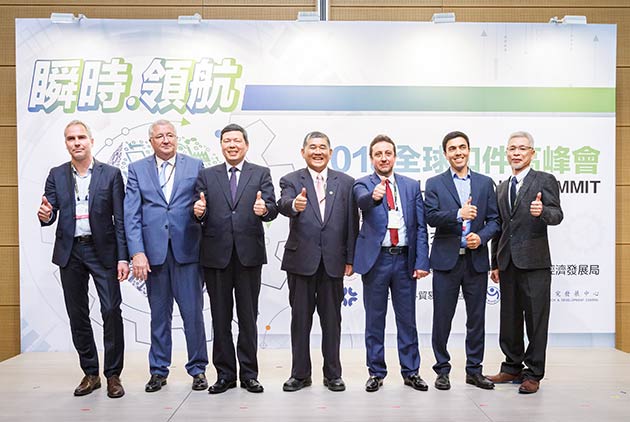 立足汽配，放眼全球－2018全球扣件高峰會