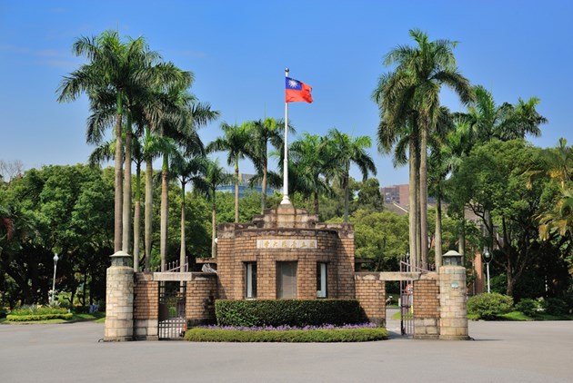 管中閔-台大-大學-校長-教育部