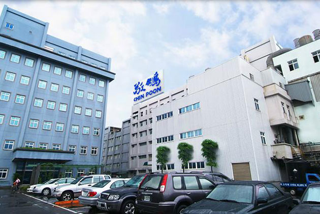 敬鵬-火災-救火-消防員-電子材料-桃園