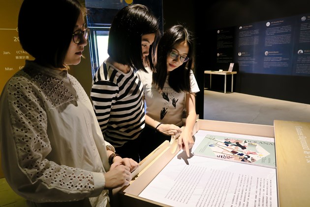 遺珠之憾邀請展-陳育民-平面設計-設計展-駁二-插畫-字體設計-海報