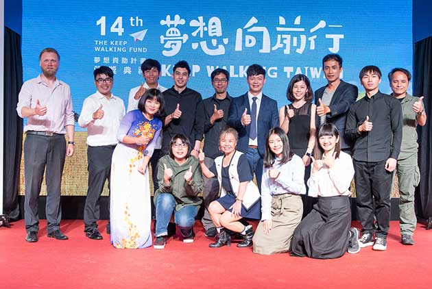 第14屆KEEP WALKING夢想資助計畫  逾千萬元圓夢金伴夢前行