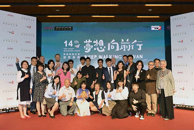 第14屆KEEP WALKING夢想資助計畫得主揭曉　環境、生態、海洋議題受青睞