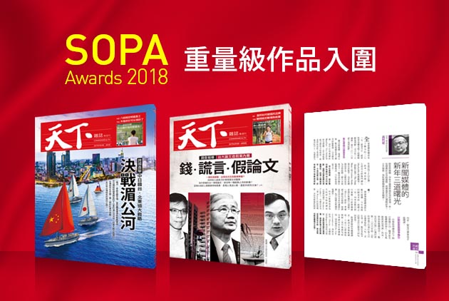 800高手中，這3個作品為何突圍？
