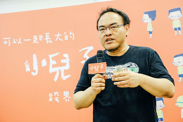 小兒子-駱以軍-夢田文創-蘇麗媚-黃智凱-史明輝-IP