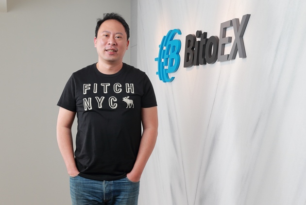 ICO-代幣發售-幣託-交易所-比特幣-虛擬貨幣-區塊鏈-金融科技-Fintech