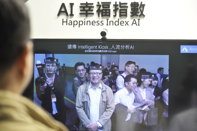 台灣最聰明的兩群人如何合作，爭奪AIoT五兆商機？