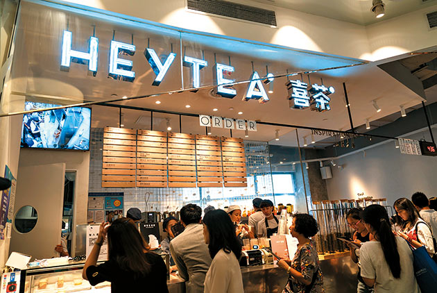 中國-飲料店-茶-喜茶-星巴克-咖啡-一點點-奶蓋茶