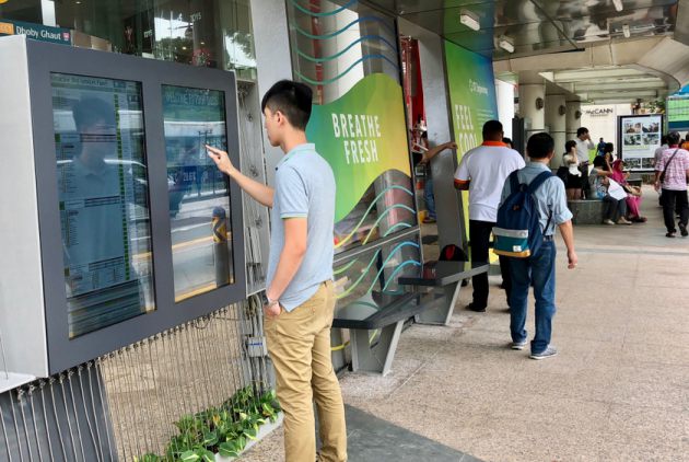 【理解東南亞】聰明公車和輪椅 小處做起的智慧新加坡