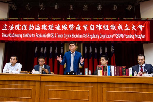 全球比一比：中、韓都禁ICO，台灣該怎麼管加密貨幣？