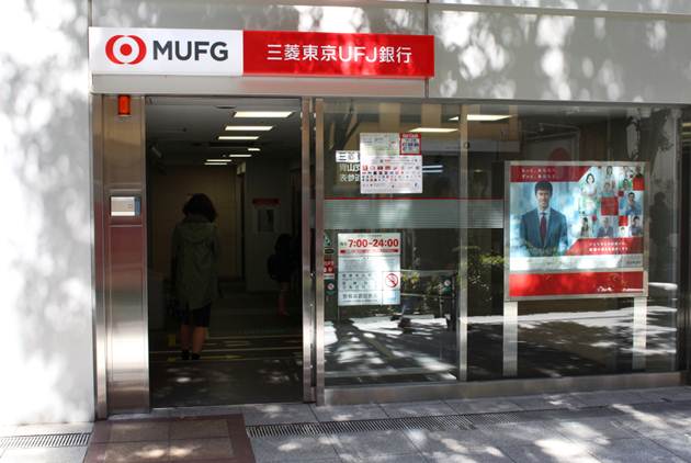 銀行密度世界第一，日本銀行為何好難「瘦」？