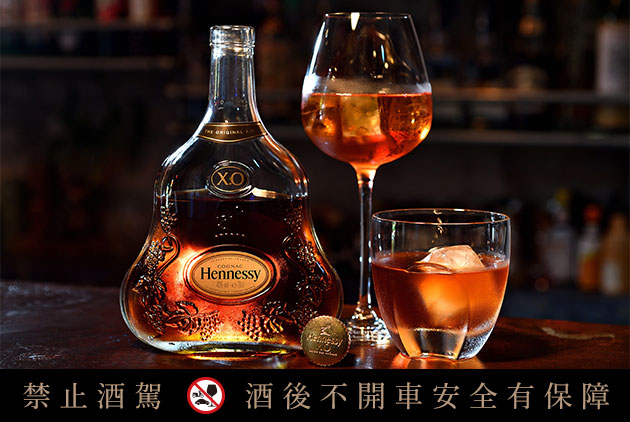 跳脫固有思考角度，Hennessy X.O驚豔生活時刻
