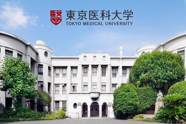 東京醫科大學爆性別歧視　女性考生一律扣分
