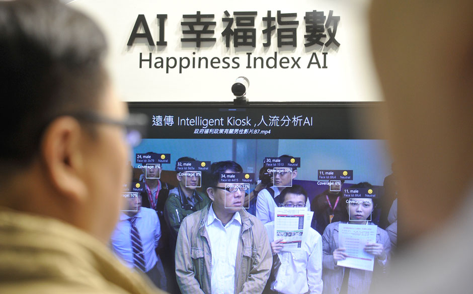 【封面故事搶先看】智慧生活爭霸｜政經趨勢｜天下雜誌video